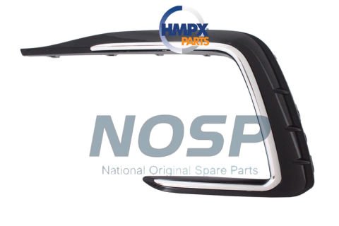 Volkswagen Tıguan 21> R-Lıne Havalandırma Izagarası Krom Sol