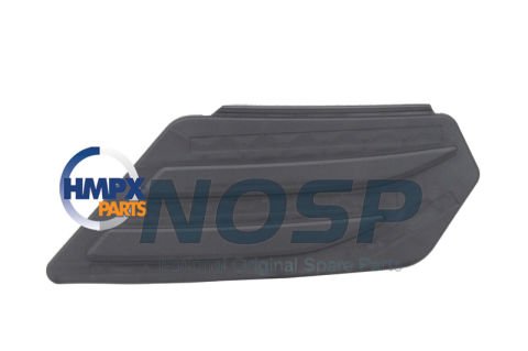 Volkswagen Crafter 16> Ön Tampon Basamak Pedi Sol