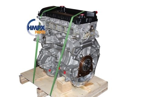 Ford Mondeo 00>07 2.0 Duratec Servis Motoru